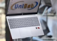 HP markalı notbuk, Gümüşü rəng — şəkil 3