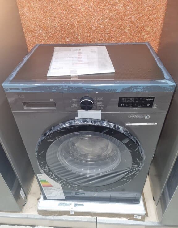 LG paltaryuyan maşın