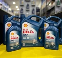 Mühərrik və transmissiya yağları Shell Ultra — şəkil 20