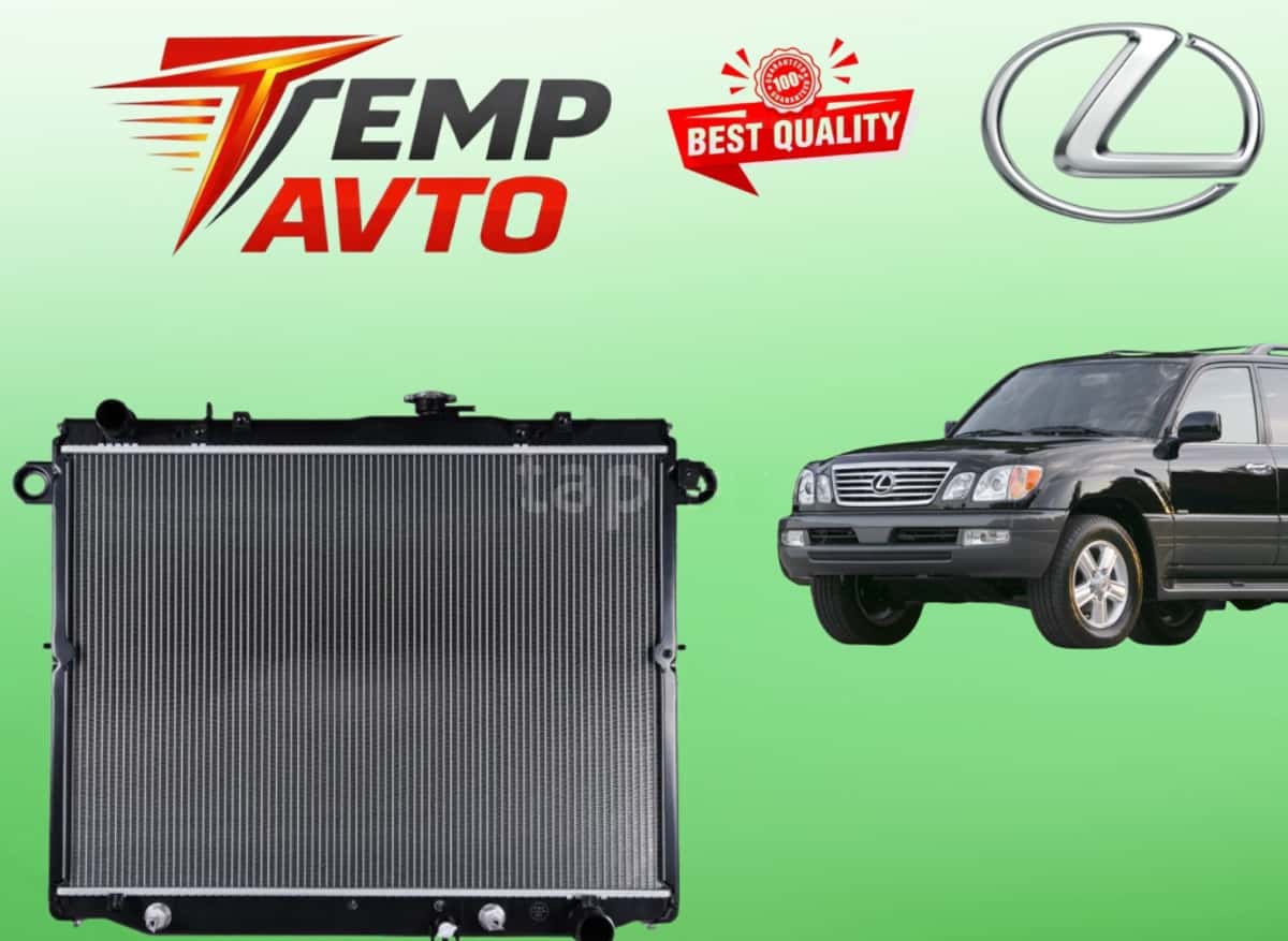Water radiator for Lexus LX470 2005-2007 - Tenderyard