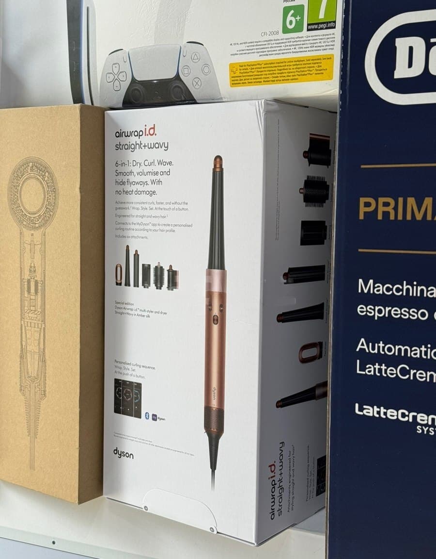 Saç üçün fen Dyson Airwrap i.d. Amber Silk