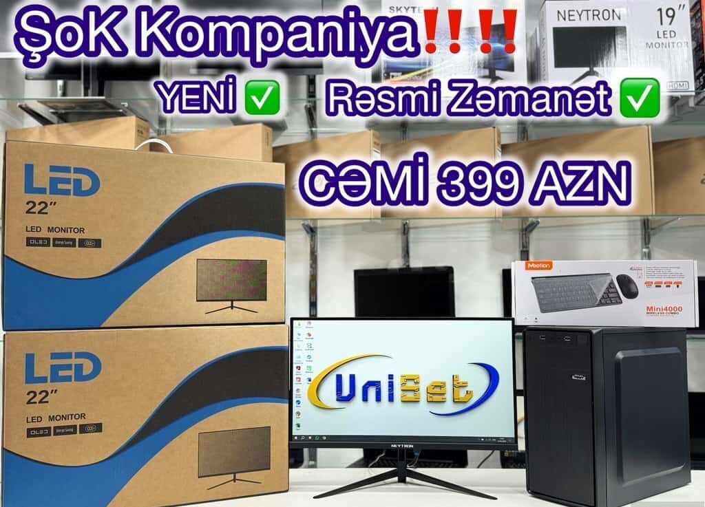 Intel i5 Desktop Computer Set 8GB RAM 512GB SSD - Tenderyard