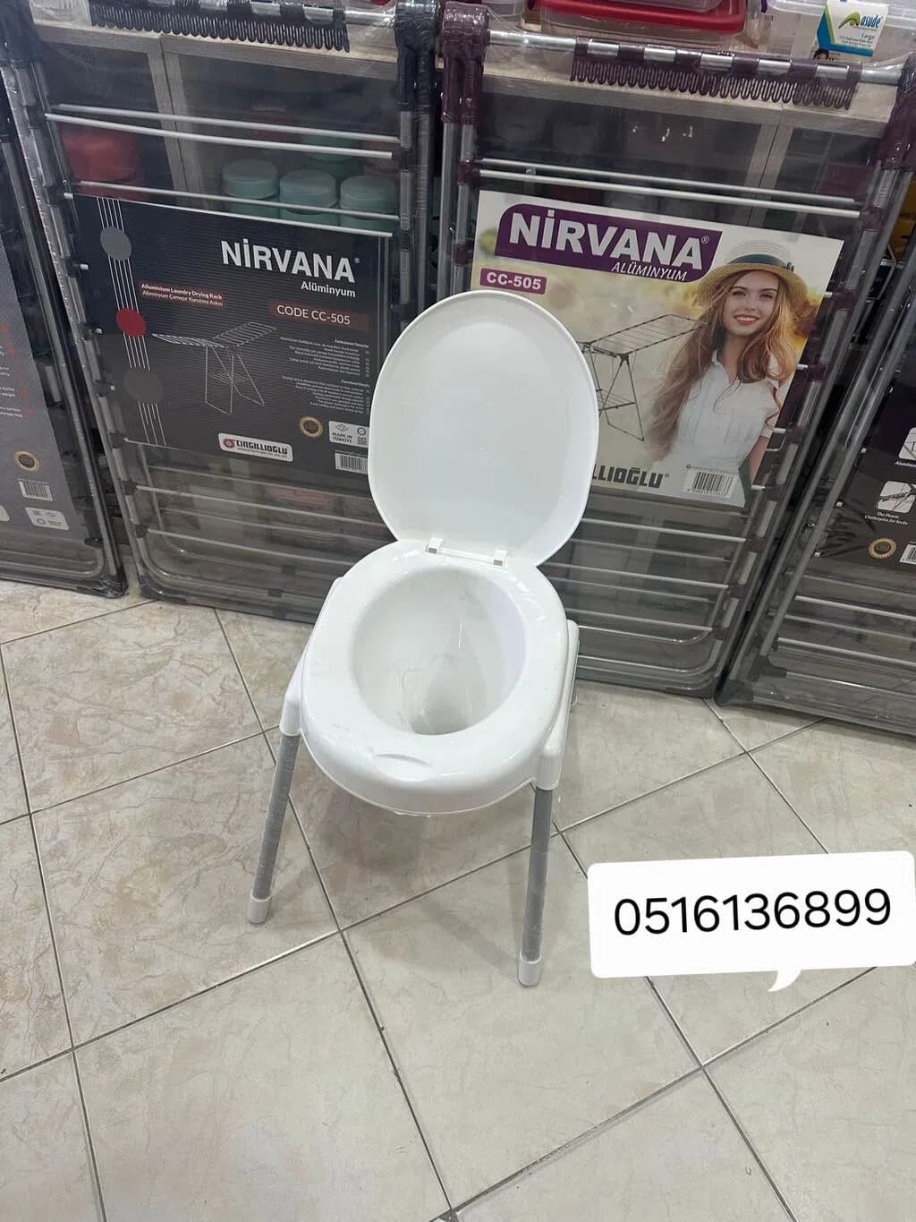 Əlil və xəstələr üçün sanitar unitaz-stul