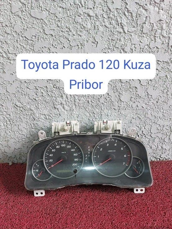 Sürət paneli Toyota Prado 120