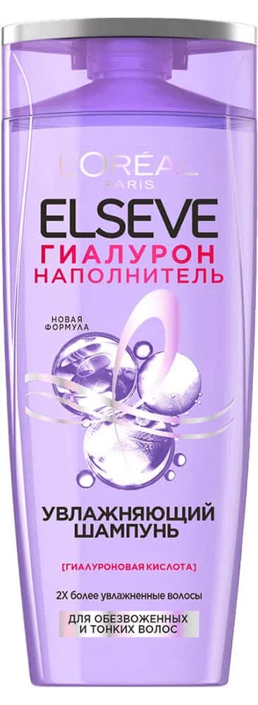 L'Oréal Paris Elseve Hyaluron Nəmləndirici Şampun 250 ml - Tenderyard