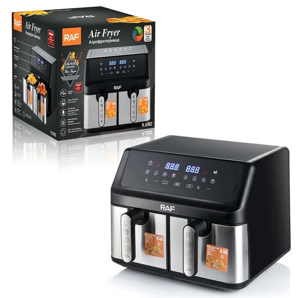 RAF air fryer - Tenderyard
