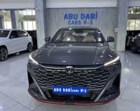 Changan Oshan X5 Plus, 2026 il, 0 km, 1500 L — şəkil 2