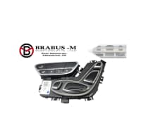 Oturacaq idarəetmə bloku Mercedes W222 — şəkil 1