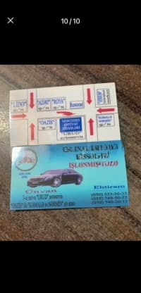 Ehtiyat hissələri Mercedes-Benz — şəkil 9