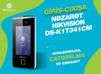 Üz tanıma terminalı Hikvision DS-K1T341CM — şəkil 1