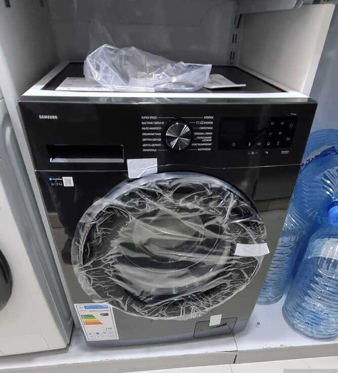 Samsung paltaryuyan maşın