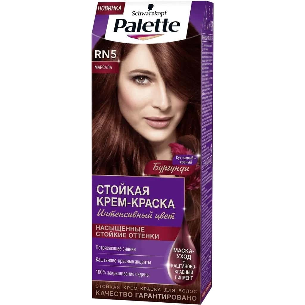 Palette RN5 Marsala Saç Boyası 110 ml - Tenderyard