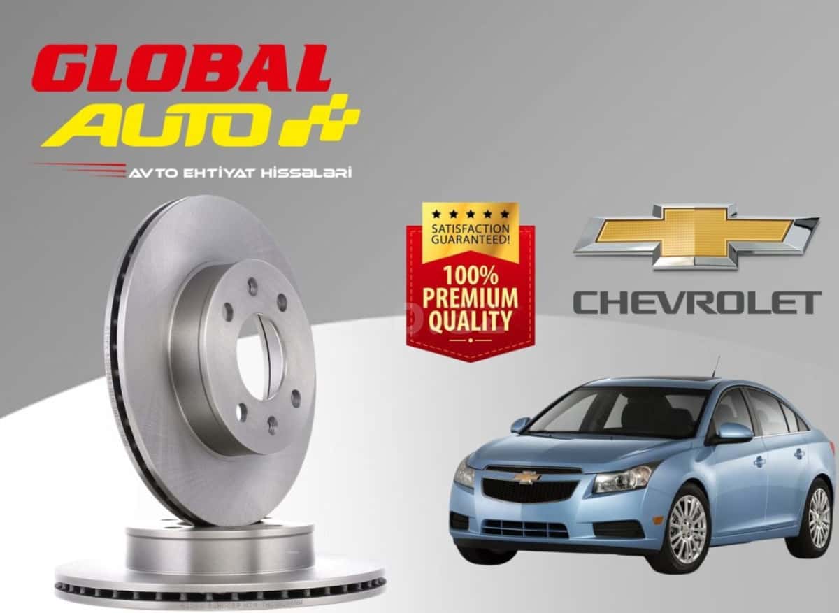 Brake disc Chevrolet Cruze 2009-2015 - Tenderyard