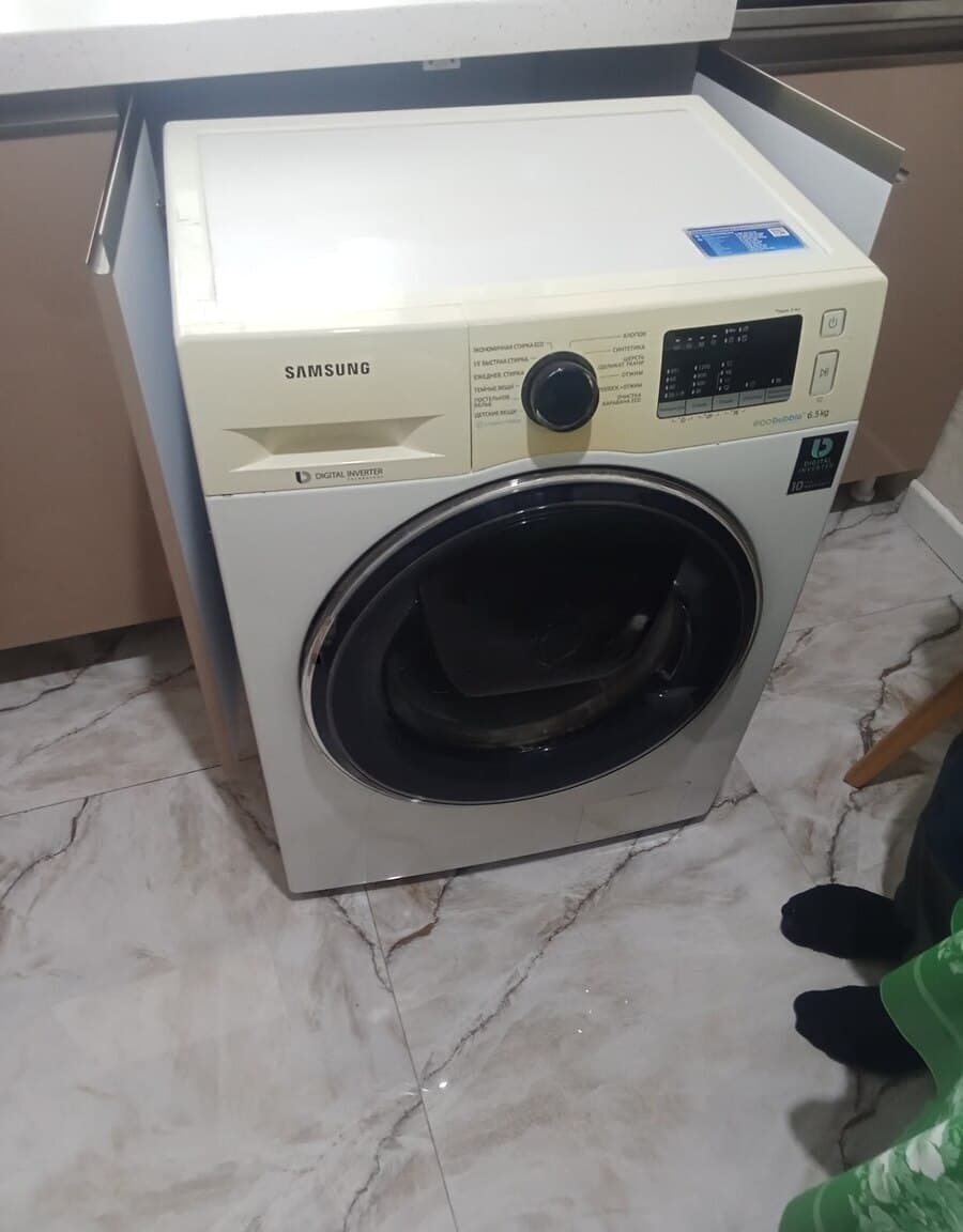Samsung paltaryuyan maşın