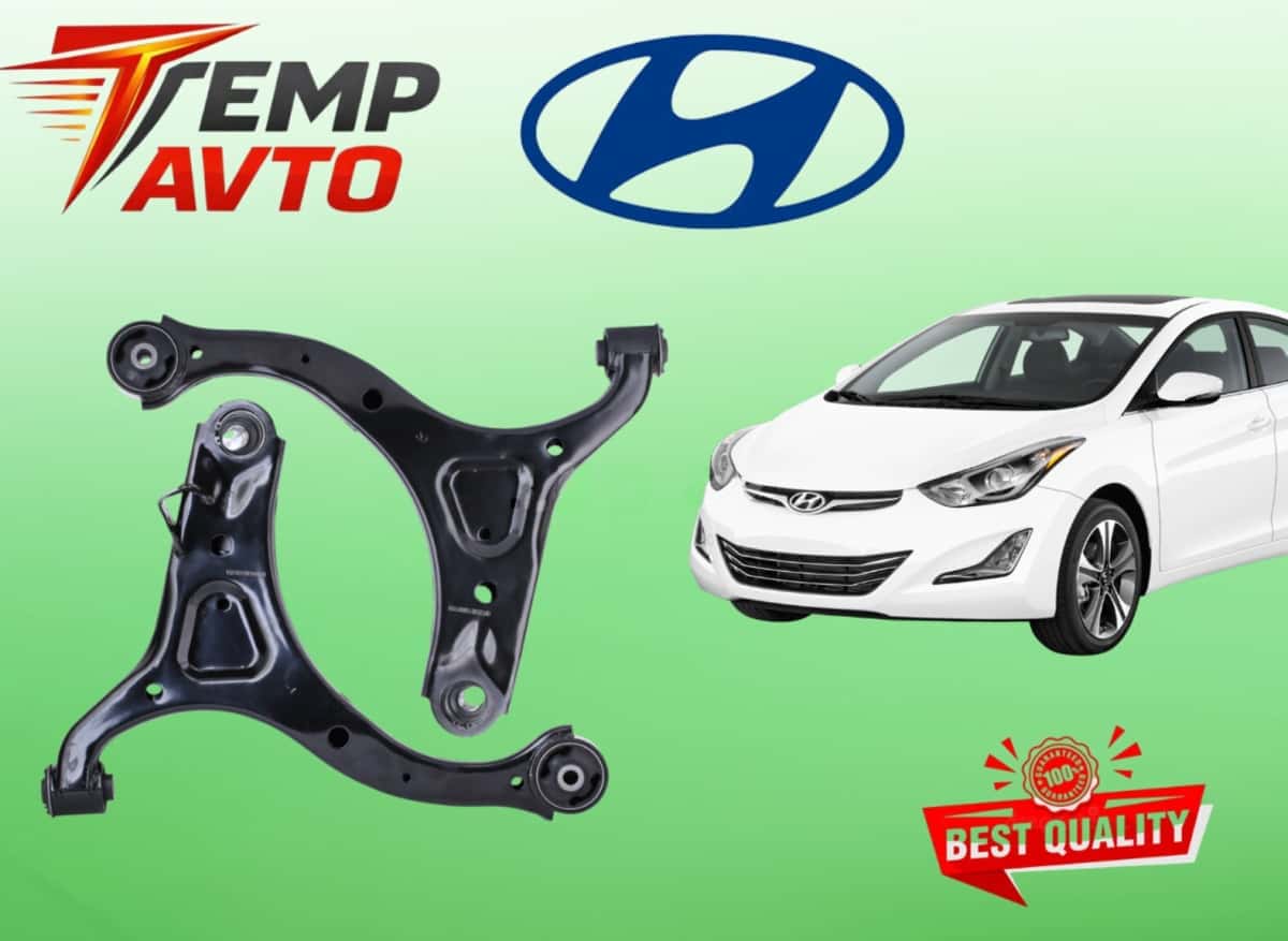 Asqı qolu Hyundai Elantra 2010-2015 - Tenderyard