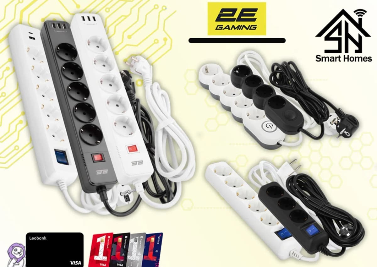 2E Şəbəkə filtri və elektrik uzadıcıları