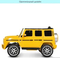 Uşaq elektromobili Mercedes Benz G Class — şəkil 4
