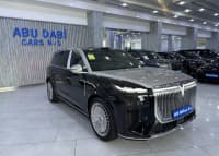 Voyah Courage, 2026 il, 0 km, 1500 L — şəkil 3