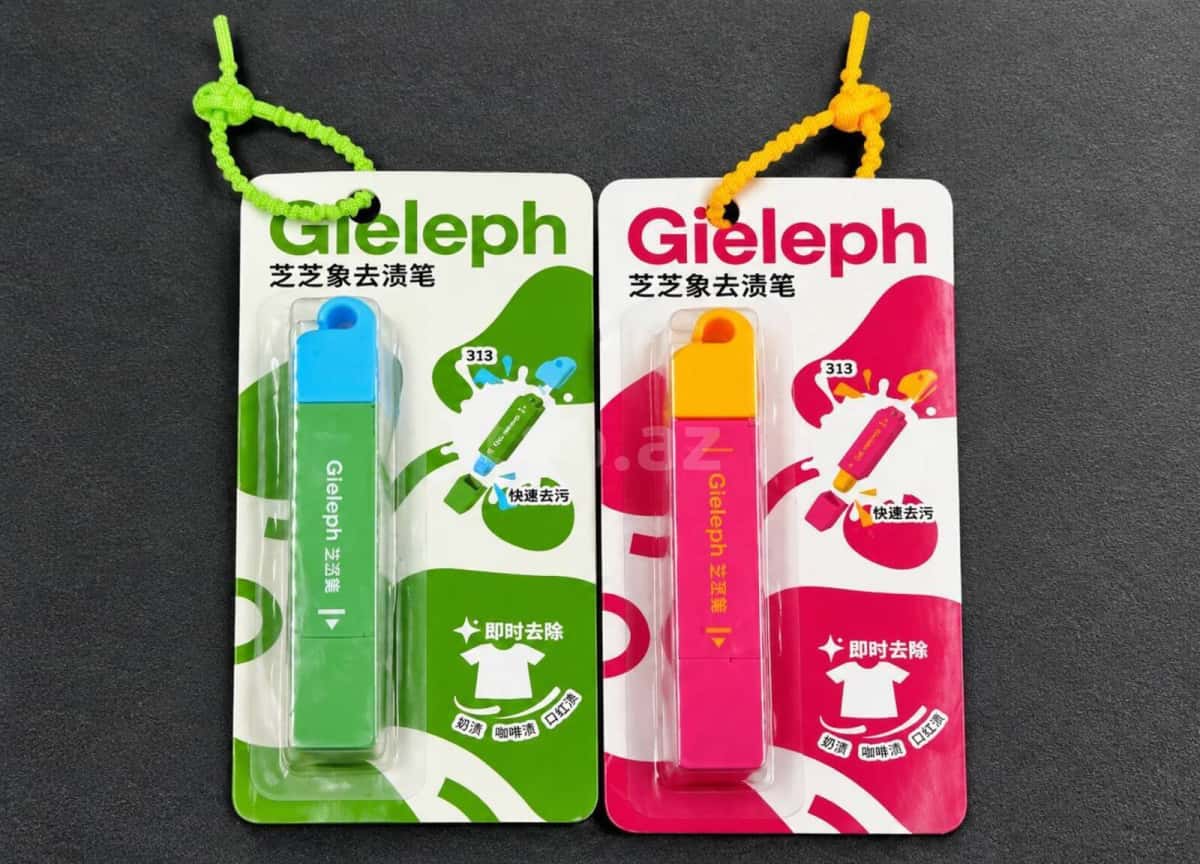 Gieleph portable stain remover pen - Tenderyard