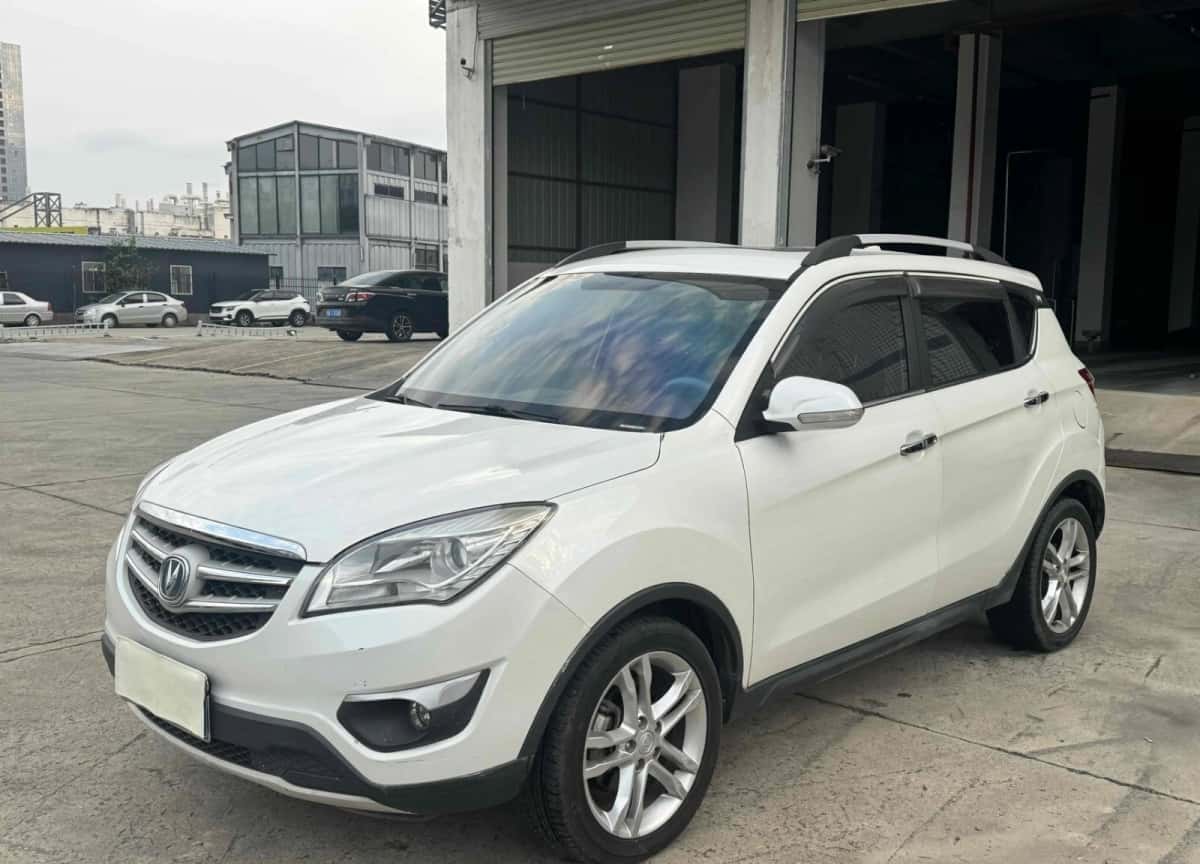 Spare parts for Changan Eado, CS35 and CS75 - Tenderyard