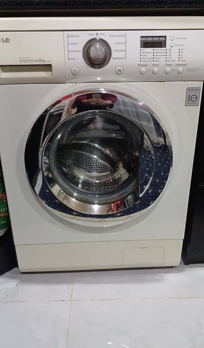 LG washing machine - Tenderyard