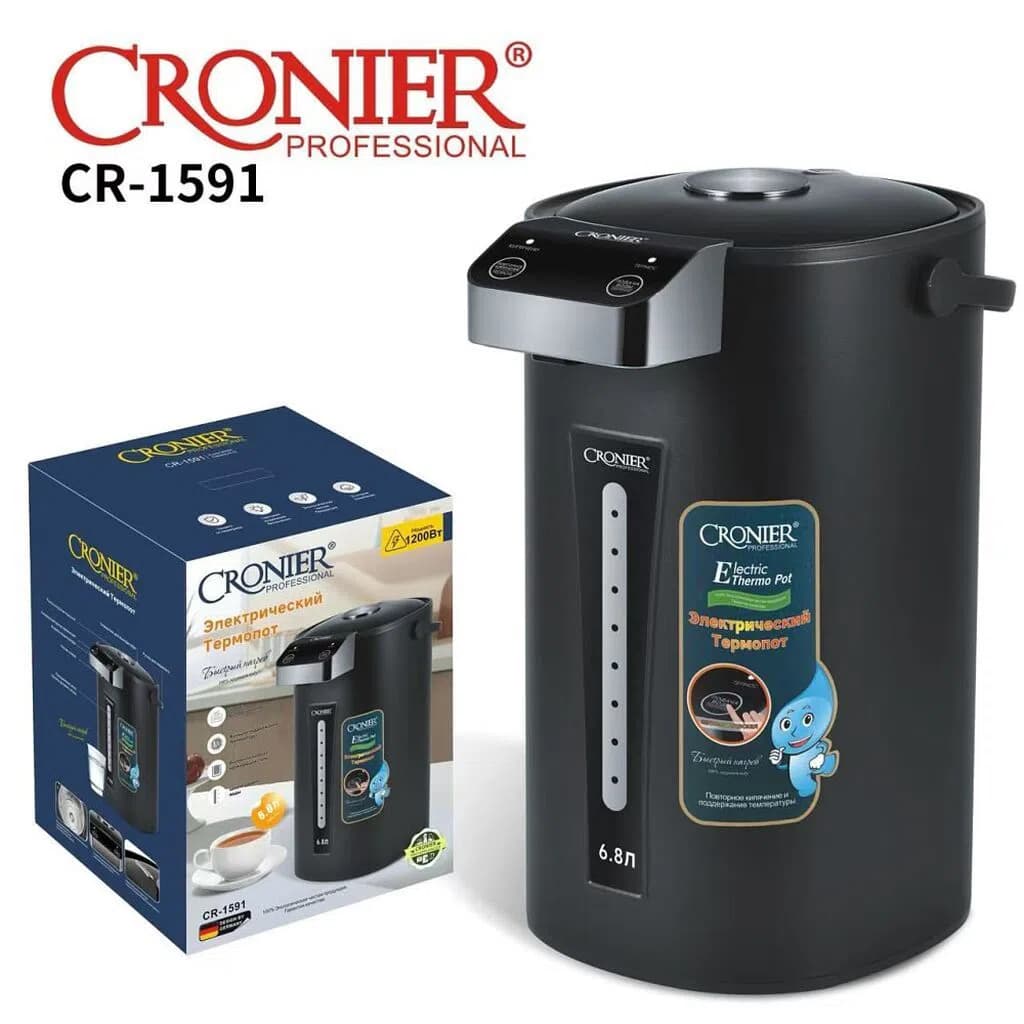 Cronier CR-1591 Elektrikli Termopot 6.8 Litr