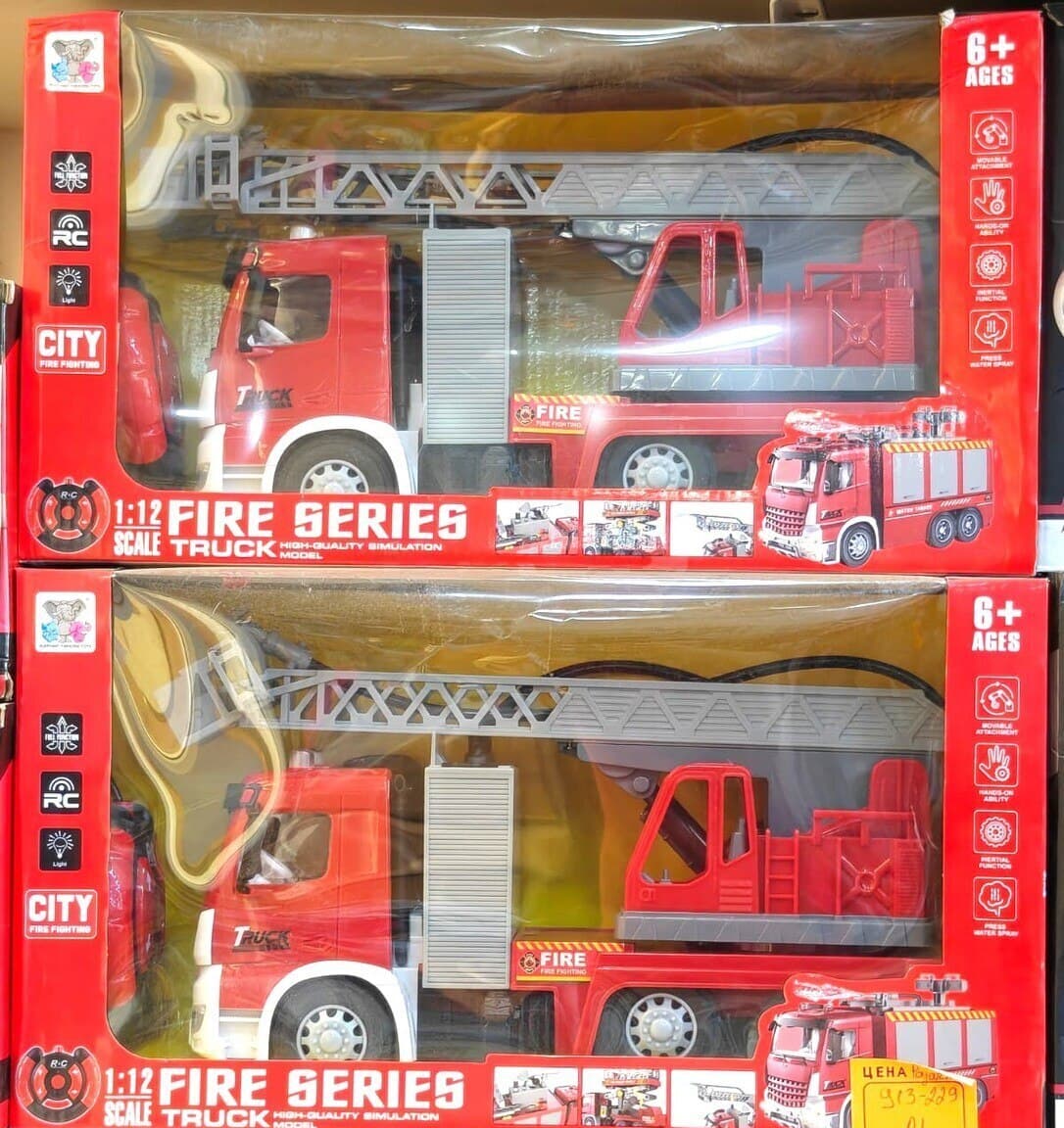 RC Yanğınsöndürən Maşın 1:12 miqyaslı