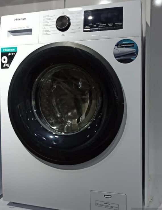 Hisense washing machine - Tenderyard