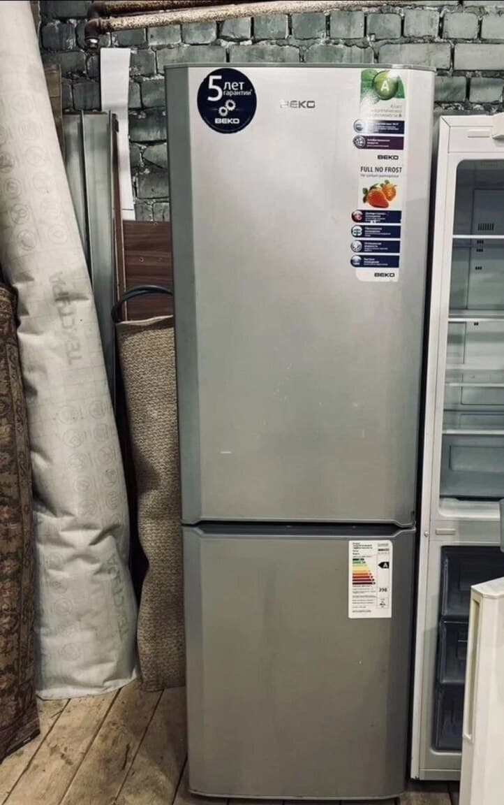 Beko soyuducu