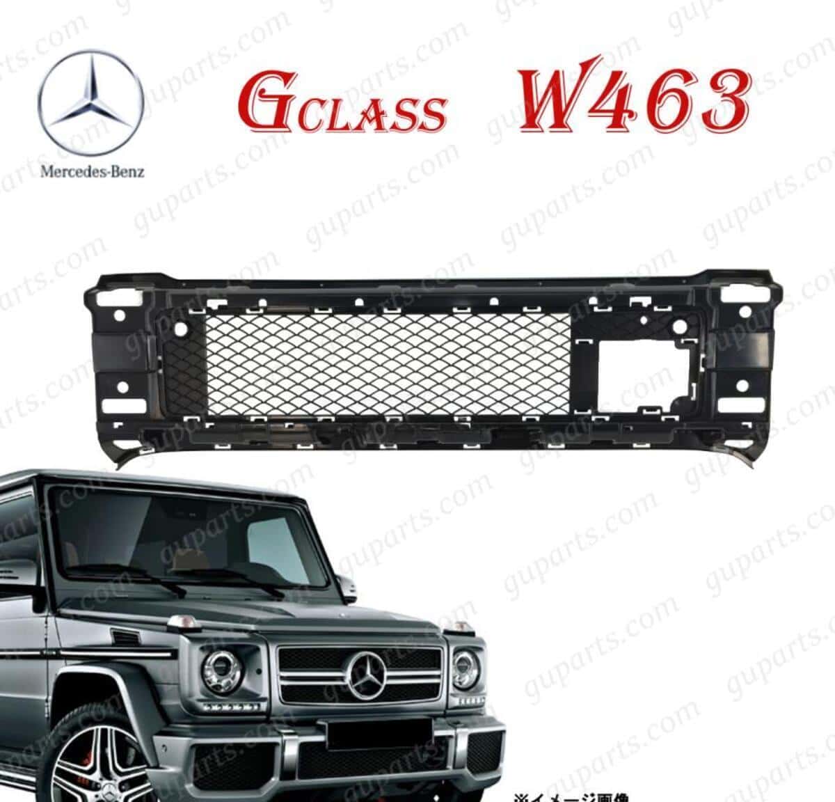 Radiator barmaqlığı Mercedes W463 6.3 AMG 2013-2018 - Tenderyard