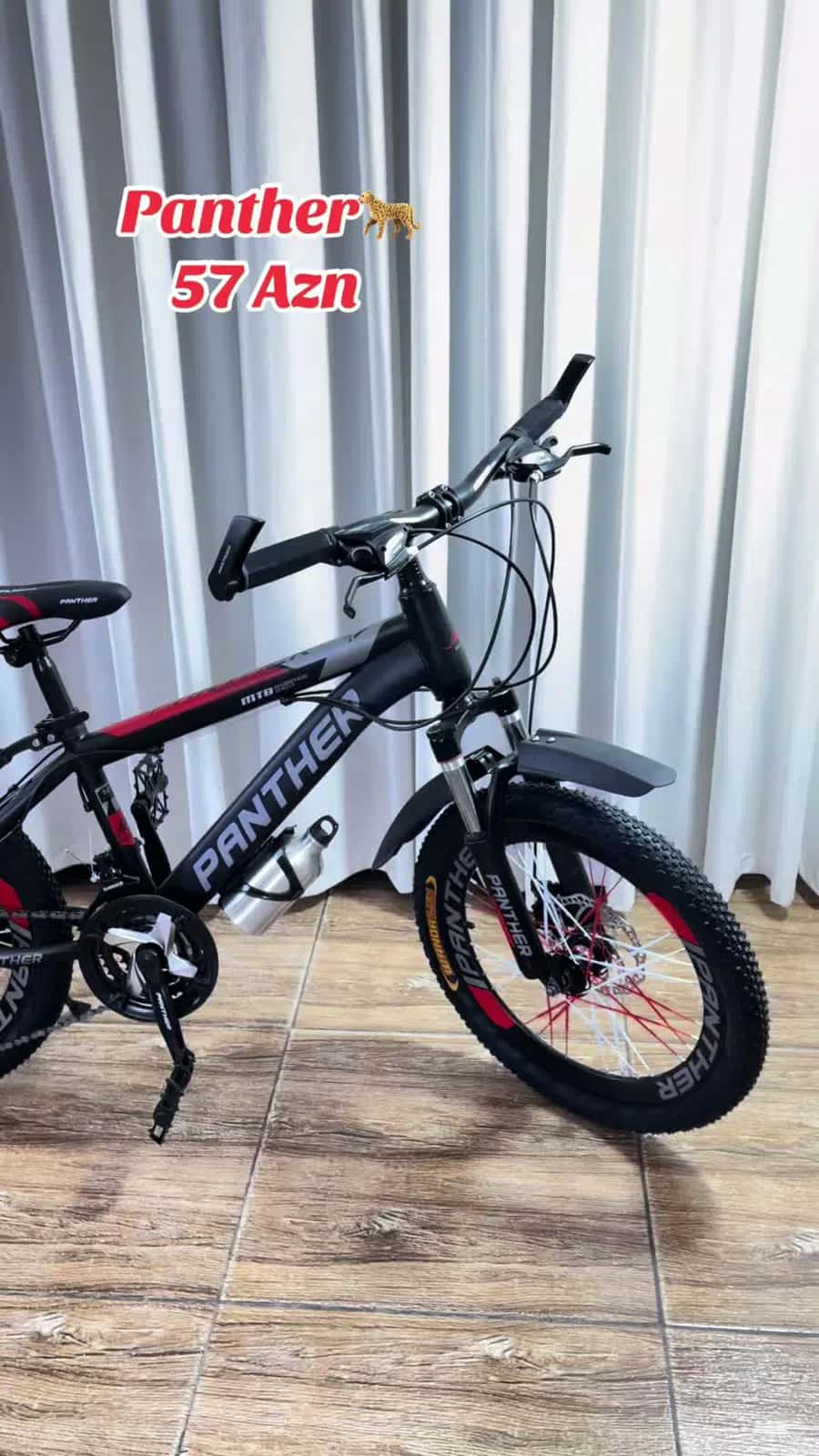 Panther MTB Bicycle - Tenderyard