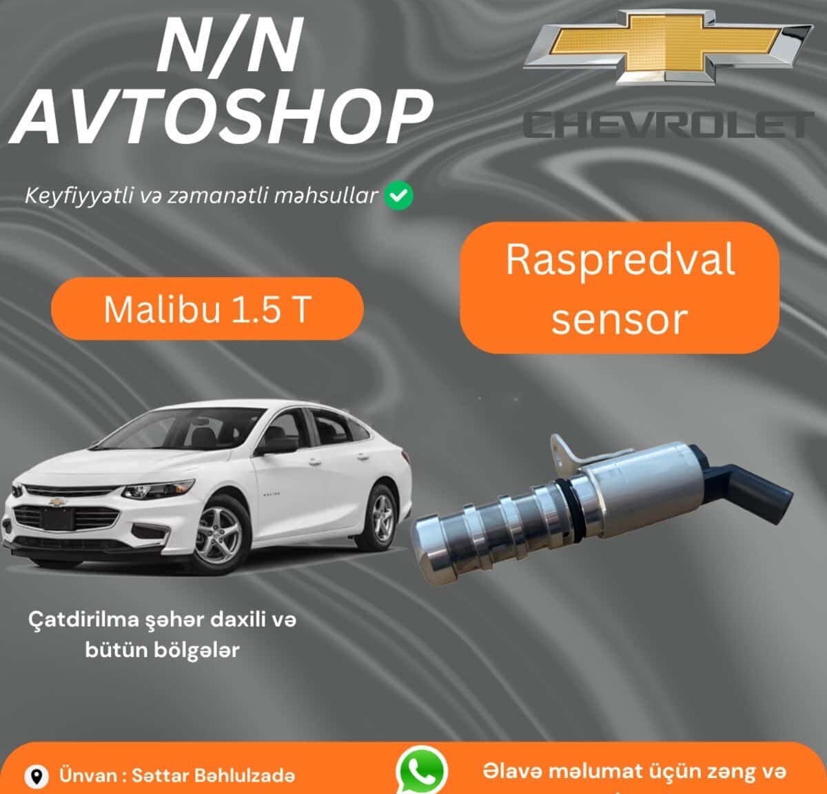 Camshaft position sensor for Chevrolet Malibu 1.5T - Tenderyard