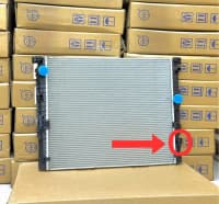 Su radiatoru BMW G30 G31 G11 G12 G32 17118743663 — şəkil 1