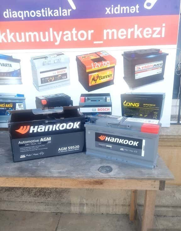 Аккумулятор Hankook - Tenderyard