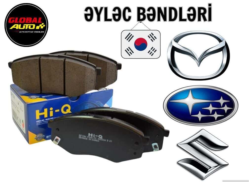 Əyləc bəndi Hi-Q Sangsin Brake (Mazda, Subaru, Suzuki) - Tenderyard