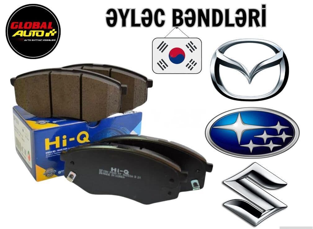 Əyləc bəndi Hi-Q Sangsin Brake (Mazda, Subaru, Suzuki)