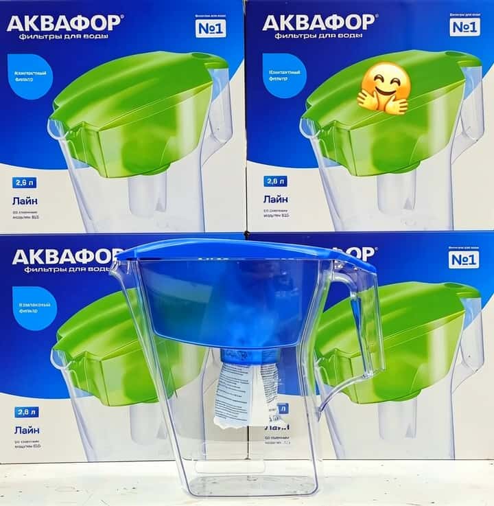 Aquaphor Water Filter (Pitcher) - Tenderyard