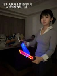 İşıq qılıncı Photon 14+ — şəkil 8