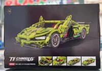 Jiqile 48004 Lamborghini Yarış Avtomobili Konstruktoru — şəkil 4