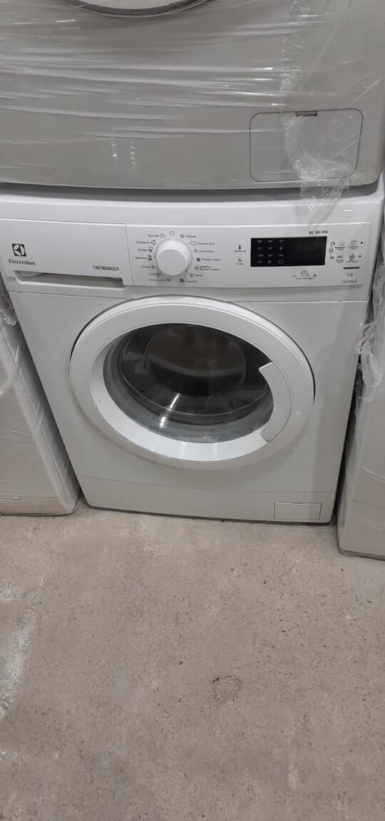 Samsung paltaryuyan maşın