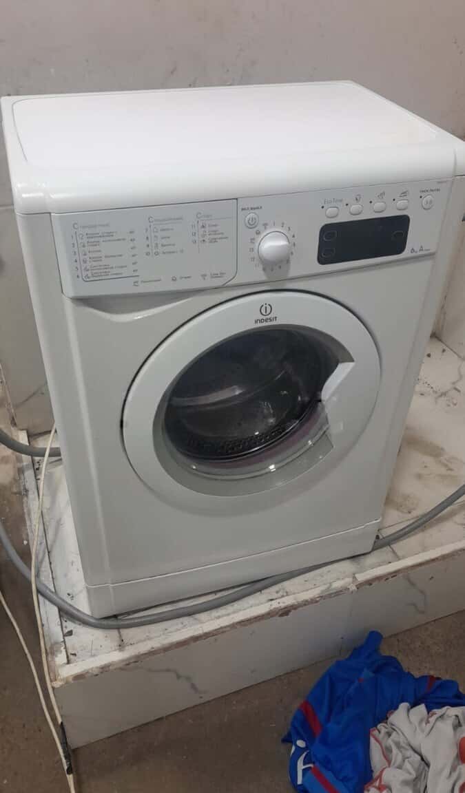 Indesit washing machine - Tenderyard
