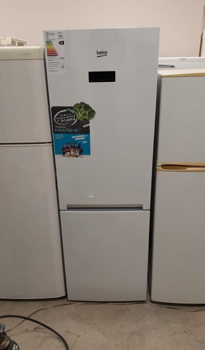 Samsung soyuducu