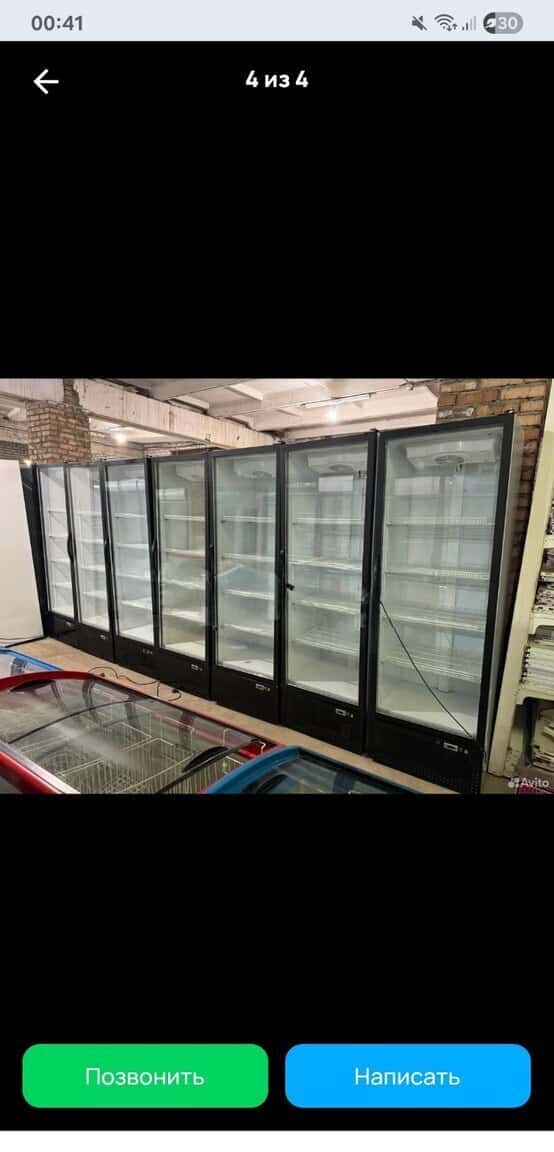 Refrigerated display case - Tenderyard