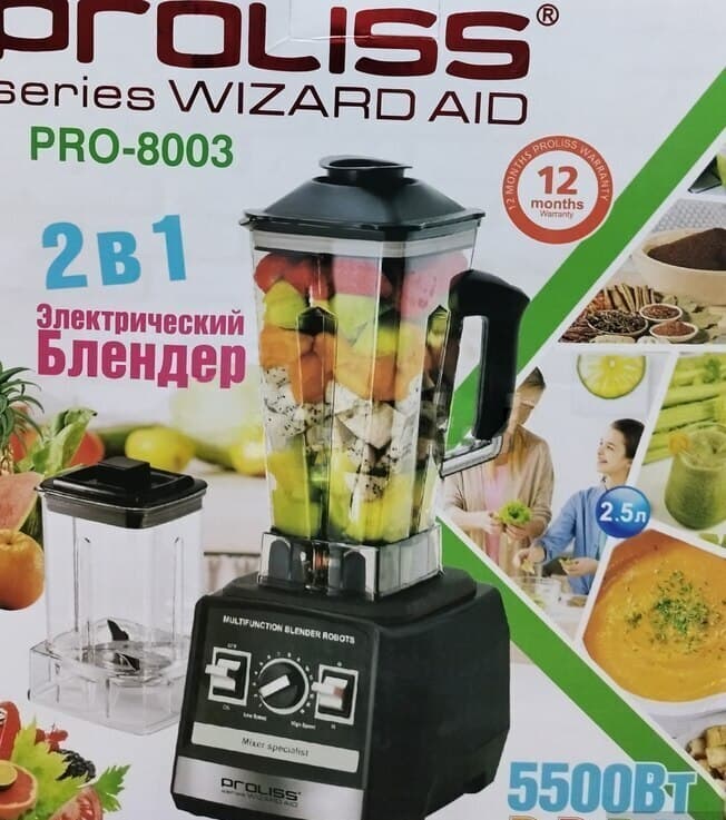 proliss Blender