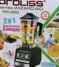 proliss Blender — şəkil 1