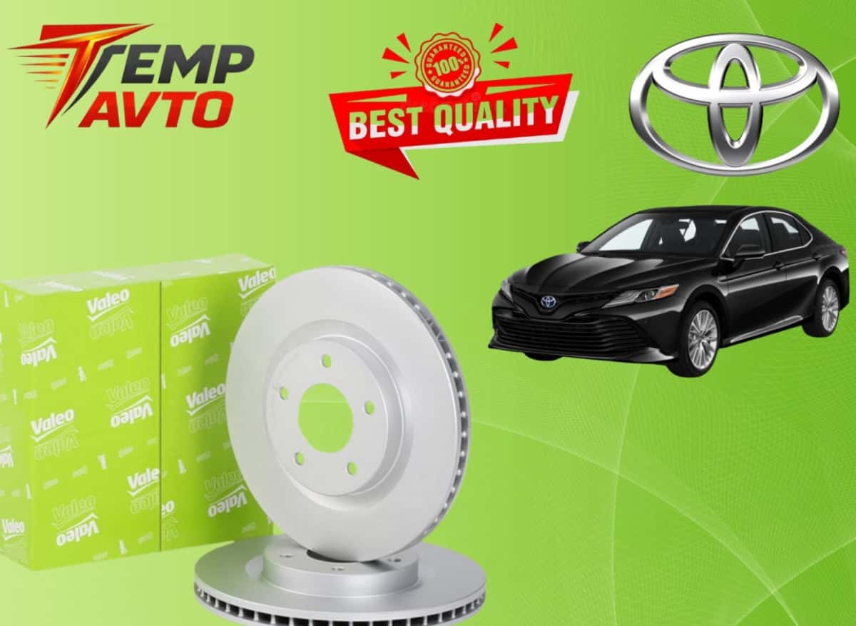 Əyləc diski Toyota Camry 2017-2023 - Tenderyard