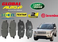 Əyləc bəndi Land Rover Discovery 2004-2016 — şəkil 1