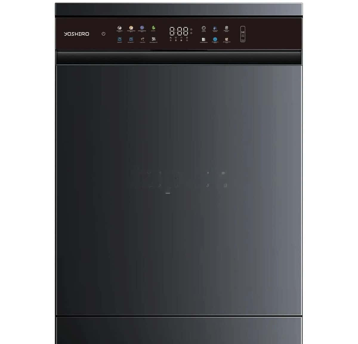 Samsung dishwasher - Tenderyard