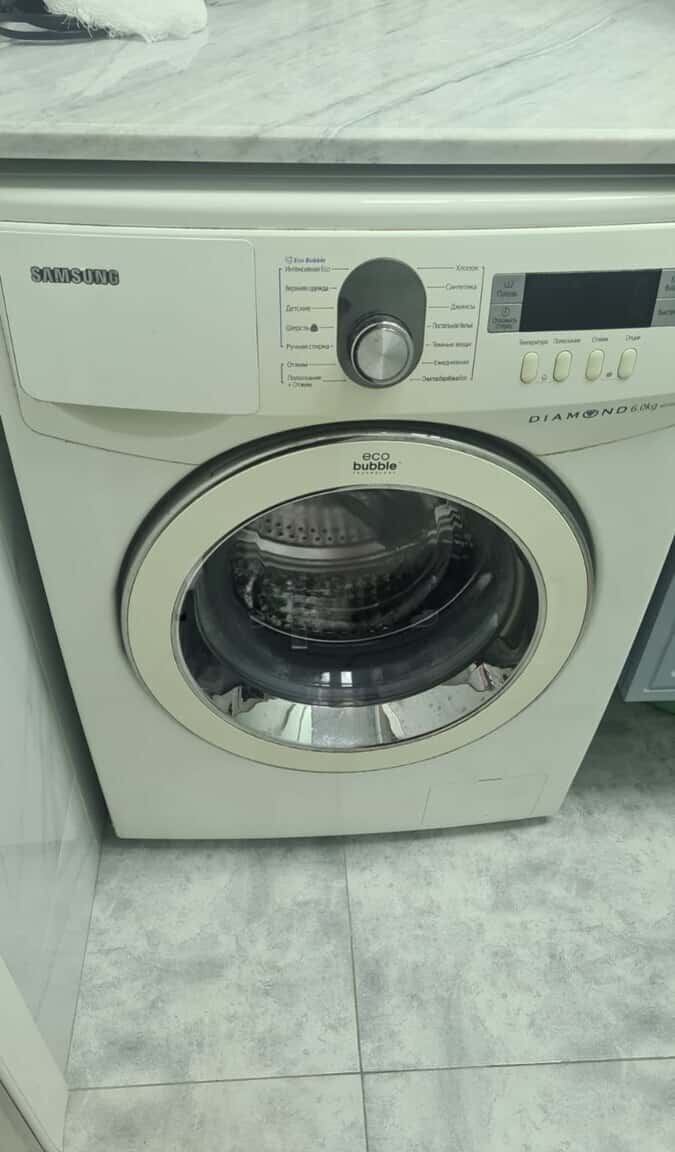 Samsung washing machine - Tenderyard