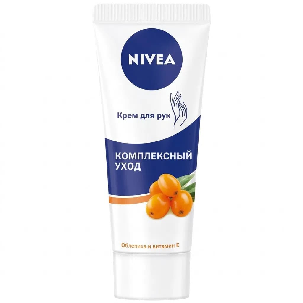 Nivea Kompleks Qulluq Əl Kremi, 75 ml